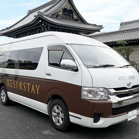 Resi Stay Heian Sakura Kyoto Eksteriør bilde