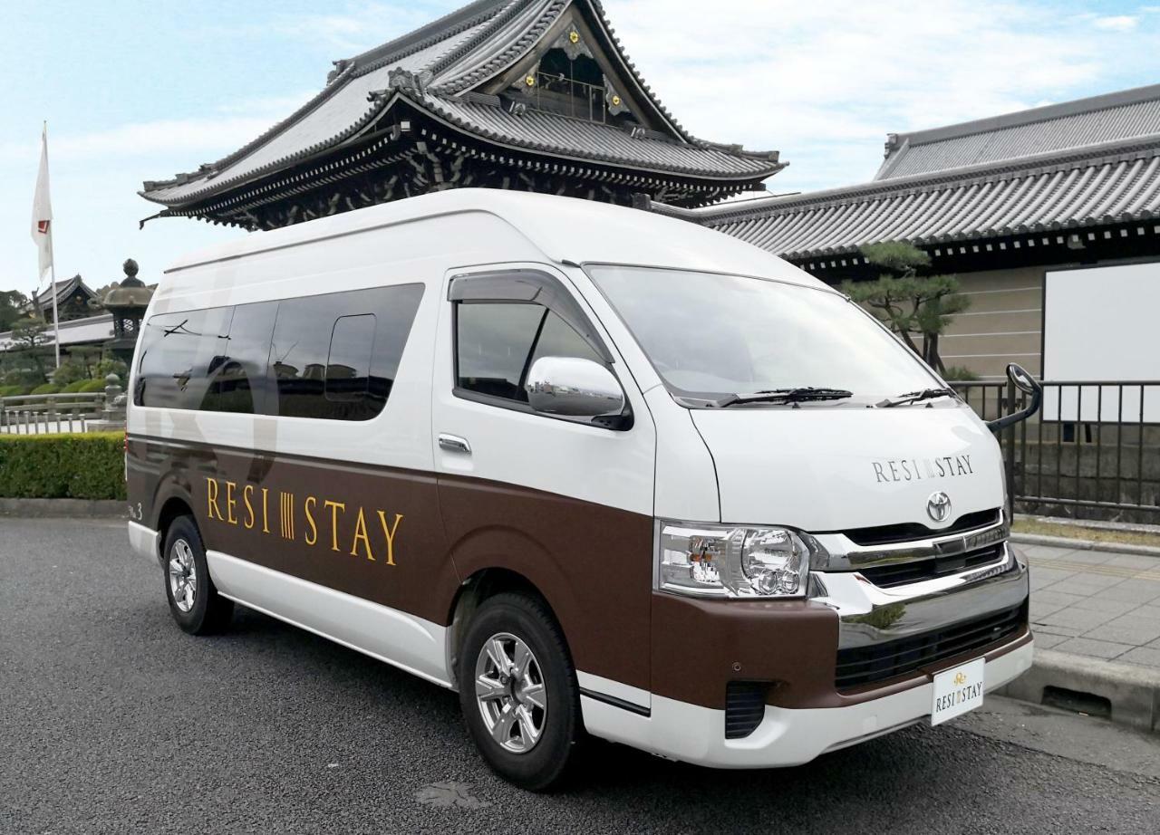 Resi Stay Heian Sakura Kyoto Eksteriør bilde