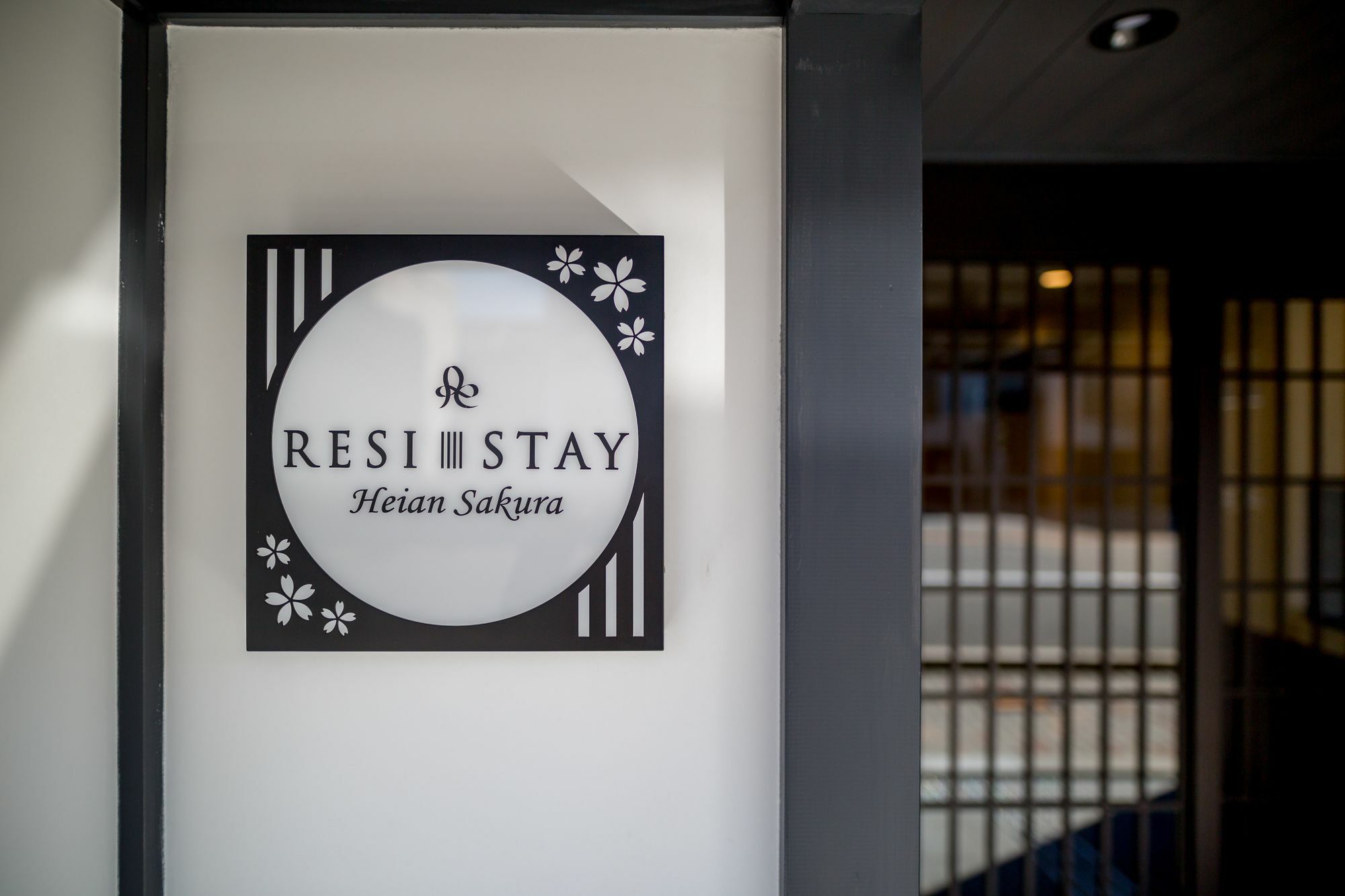 Resi Stay Heian Sakura Kyoto Eksteriør bilde