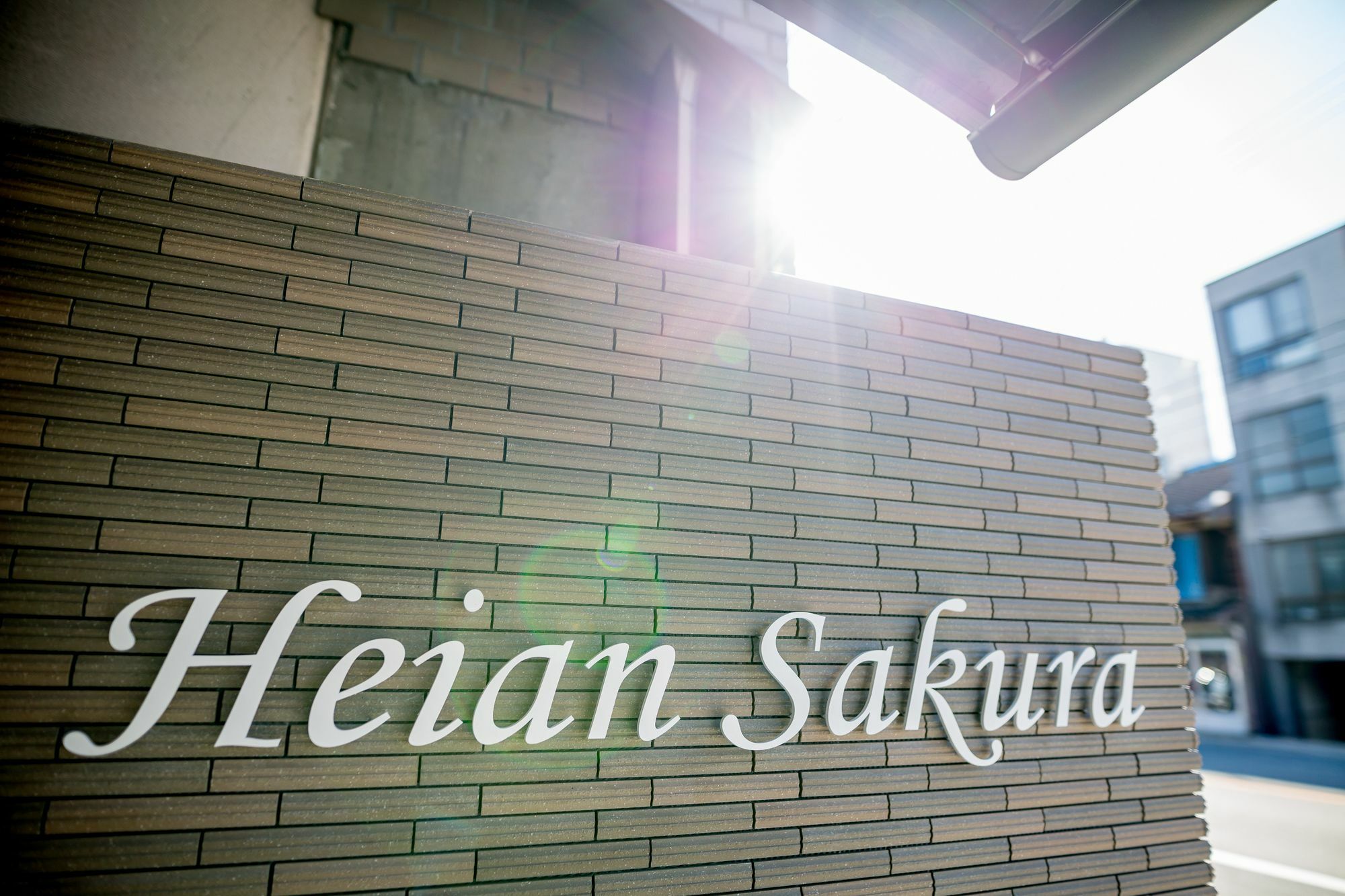 Resi Stay Heian Sakura Kyoto Eksteriør bilde