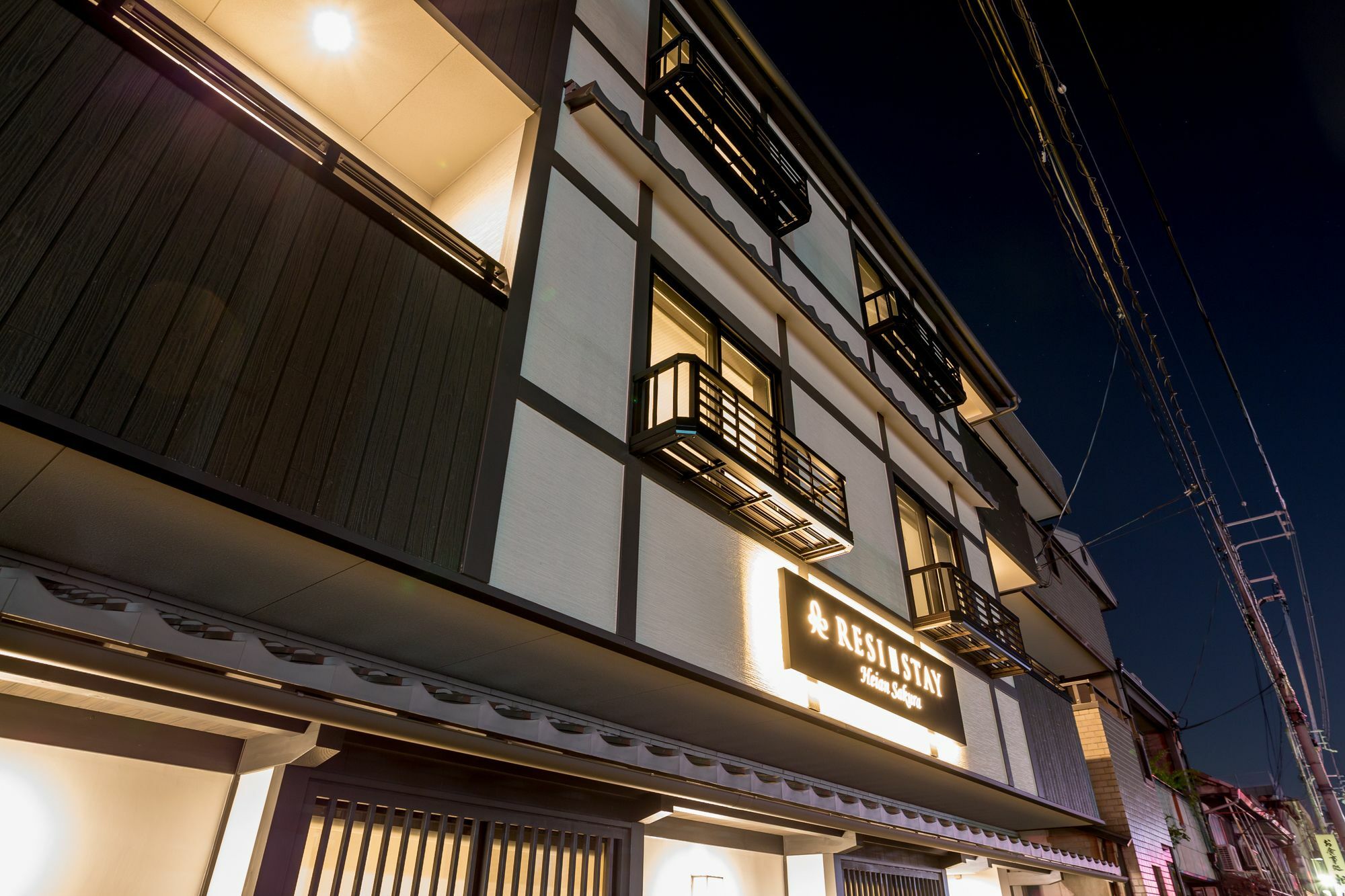 Resi Stay Heian Sakura Kyoto Eksteriør bilde